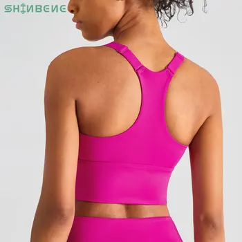 SHINBENE Ayarlanabilir Sapanlar U Boyun Kablosuz Spor Yoga Sutyen Kadın Nefes Racerback Spor Sütyen Yastıklı Egzersiz Kırpma Üst