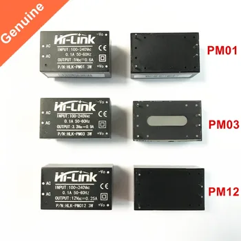 100 ADET HLK-PM01 HLK-PM03 HLK-PM12 AC-DC 220 V için 5 V/3.3 V/12 V mini güç kaynağı modülü Hi-Link toptancı alıcı için