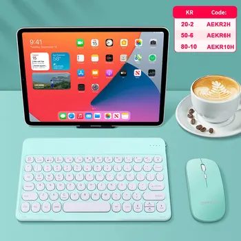 Bluetooth Klavye Kablosuz Klavye ve Fare Teclado iPad 10th 2022 Xiaomi Samsung Huawei Tablet Android IOS Windows