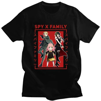 Anya Kendini Beğenmiş Japonya Anime Forger Casus X Aile Tişört Japon StreetwearHarajuku Karikatür Tshirt Yaz Casual Kadın / erkek %100 % Pamuk