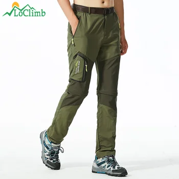 Erkek yürüyüş pantolonu Bahar Erkekler Dağ Tırmanma Spor Pantolon Balıkçılık / Kamp / Trekking Pantolon Yaz Hızlı Kuru Şort, AM466