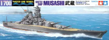 Tamiya 31114 1/700 IJN Savaş Gemisi Musashi
