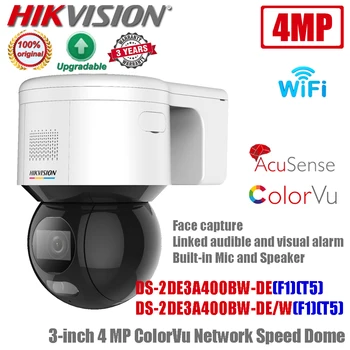 Hikvision DS-2DE3A400BW-DE / W(F1) (T5) 4MP POE Wıfı AcuSense ColorVu Yüzleri Tespit Hız Dome PTZ Kamera DS-2DE3A400BW-DE (F1) (T5)