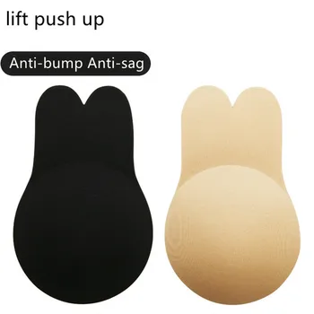 Kaldırma Push Up Meme Kapakları Yeniden Kullanılabilir Bh Çıkartmalar 2 adet Görünmez Sütyen Straplez Bralette Silikon Büyük Meme İç Çamaşırı Aksesuarları