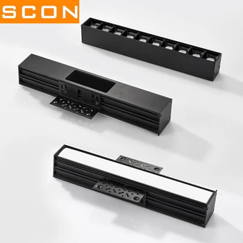 SCON akıllı karartma LED Downlight Spot ışık kapalı gömme aydınlatma lineer bar lazer bıçak tavan hattı lamba 5 W / 10 W / 15 W