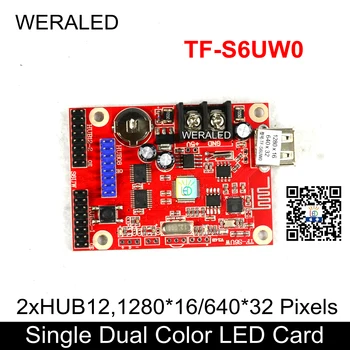 TF-S6UW0 P10 LED Modülü Paneli LED Mesaj Tabela Kontrol Kartı Küçük WİFİ Kablosuz Denetleyici