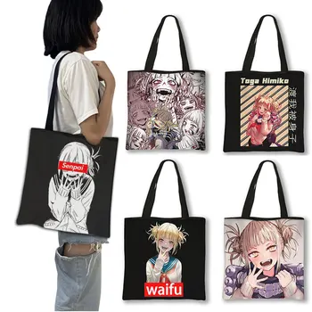 Waifu / Sugoi Senpai Baskı Çanta Karikatür Anime Bayanlar Rahat omuzdan askili çanta Alışveriş Seyahat Büyük Kapasiteli saklama çantası Tote Çanta