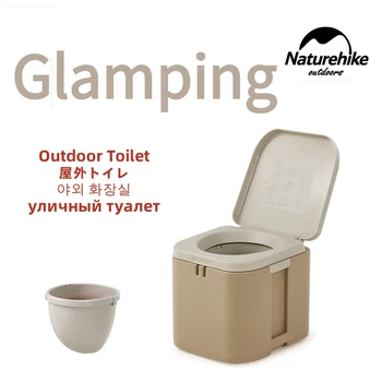 Naturehike Açık Tuvalet Çıkarılabilir Astar Tuvalet Kamp Taşınabilir Depolama Çevre Koruma Tuvalet Kamp Ekipmanları