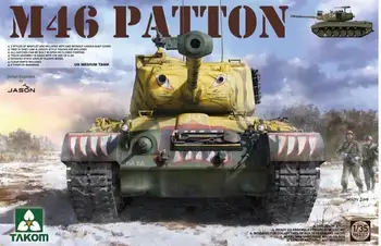 Takom 1/35 2117 M46 Patton ABD Orta Tank Modeli