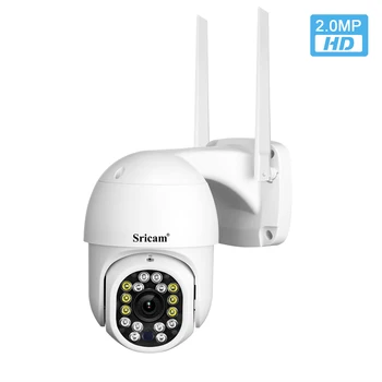 Sricam SP028 HD 1080P Starlight WİFİ IP Kamera IP66 Su Geçirmez Açık CCTV PTZ Kamera AI İnsan Vücudu Algılama Tam Renkli Gece