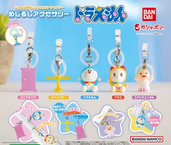 BANDAİ gashapon oyuncaklar anime sevimli kawaii Mejirushi Aksesuar Doraemon figürleri kolye anahtarlık şemsiye kalem olarak işareti
