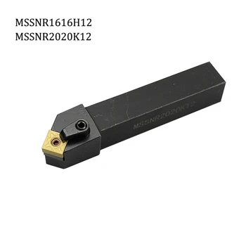 Dış silindirik kesme aleti kesme şeridi MSSNR2020K12 Takım tutucu CNC shank karbür kesme bıçağı MSSNR1616H12 torna aracı
