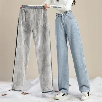 Streetwear Kalınlaşmak Sıcak Geniş Bacak Kot Düğmesi Yüksek Bel Casual Baggy Polar Denim Pantolon Kış Artı Kadife Kadın Vaqueros