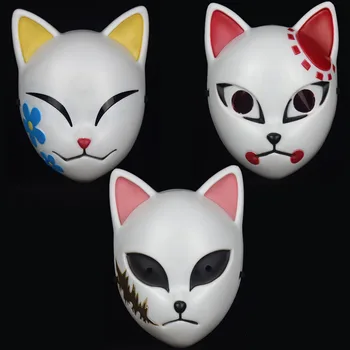 Anime iblis avcısı Kamado Tanjirou Sabito Makomo Plastik Cosplay Maske Şapkalar Hannya Tengu Maskeleri Cadılar Bayramı Partisi Maskesi Sahne
